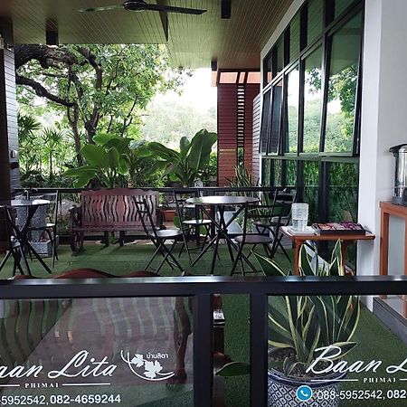 Baan Lita Aparthotel Phimai Eksteriør bilde