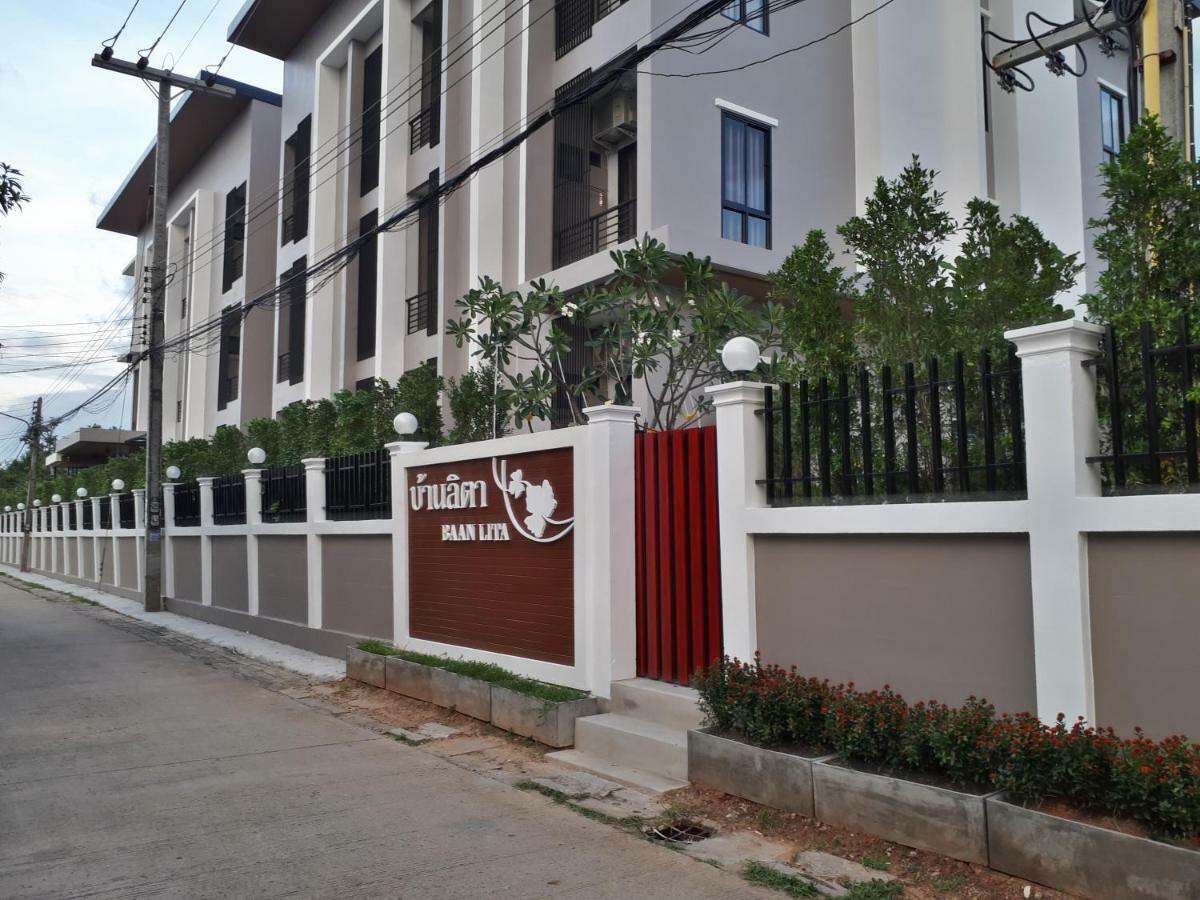 Baan Lita Aparthotel Phimai Eksteriør bilde