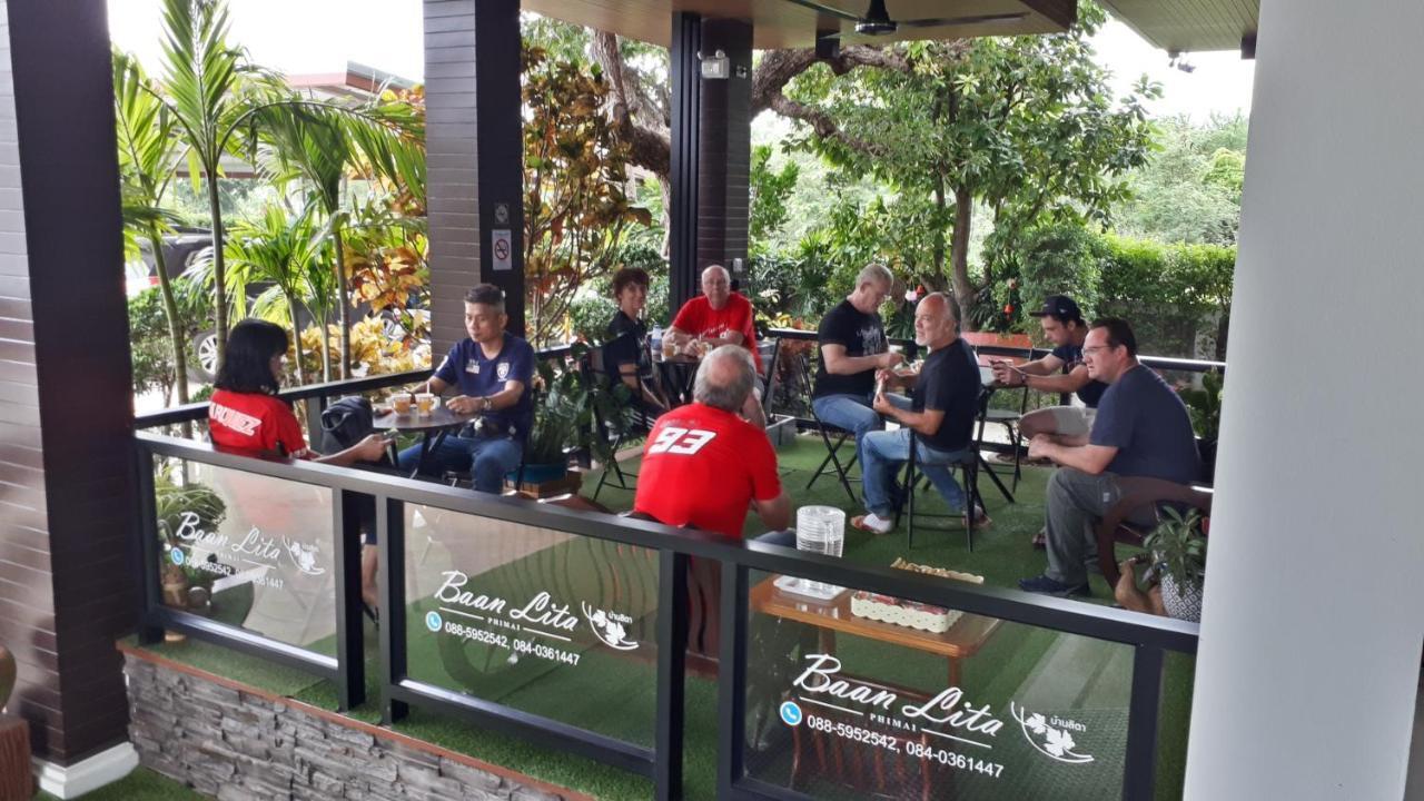 Baan Lita Aparthotel Phimai Eksteriør bilde